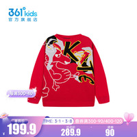 361°361度童装男童圆领仿毛衫2024年春季新款中大童毛衫 优红 1