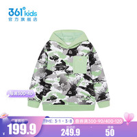 361°【商场同款】童装男童连帽卫衣2024年春季新款中大童卫衣