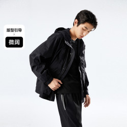 peacebirdmen太平鸟男装秋季机能工装口袋夹克男潮流连帽外套山系夹克