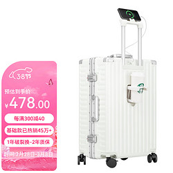 ROAMING 漫游 5512行李箱拉杆箱大容量男女旅行箱包密码箱皮箱子26英寸白色