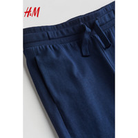H&M童装男童2024春季洋气时髦汗布户外运动慢跑裤长裤0326885 海军蓝106 110/50