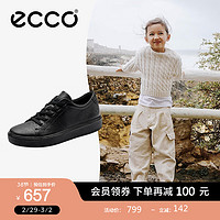 爱步（ECCO）儿童板鞋女 24年春季牛皮软底系带休闲童鞋 柔酷60周年713842 黑色71384201001 32码