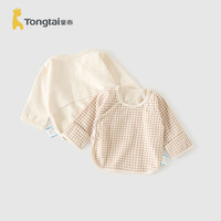 童泰（TONGTAI）初生婴儿半背衣四季纯棉宝宝衣服新生儿家居服内衣上衣2件装
