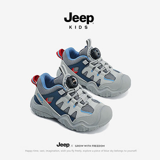 Jeep童鞋男童黑色运动鞋软底防滑春季跑步鞋2024网面儿童鞋子 深蓝灰-双网 36码 鞋内长约23.0cm