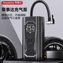 royalstar荣事达车载无线充气泵车用便携式打气泵电动轿车轮胎高压打
