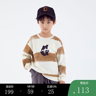 小猪班纳童装2024春装儿童套头衫中大童男童长袖上衣男孩卫衣 米色 150cm