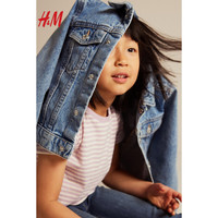 H&M童装女童T恤5件装2024春季圆领休闲舒适短袖上衣1022628 灰紫色/条纹 130/64 6-8Y