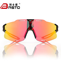 BASTO 邦士度 骑行眼镜户外运动太阳镜 跑步徒步防紫外线眼镜BS2301 砂黑