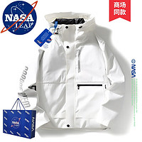 NASA LEAP 官方男装休闲可拆卸三合一冲锋夹克外套男女情侣春秋季衣服棒球服 白色 L（建议110-130斤）