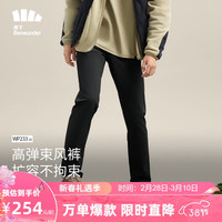 蕉下(beneunder)休闲裤子男保暖秋冬厚通勤高弹工装长裤拒水-杰伦同款WP23323黑L 【高弹防泼水】漫暮黑 175/80A(L)