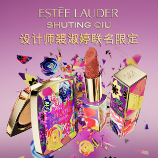 ESTEE LAUDER 雅诗兰黛 彩妆组合 (绝色由我绒雾唇膏+绝色流光限定眼影盘)