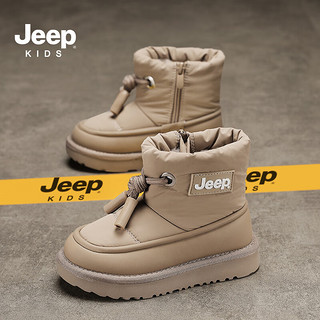 Jeep童鞋男童鞋子儿童加绒加厚冬鞋保暖棉鞋雪地靴子 沙色 30码 鞋内长约18.7cm