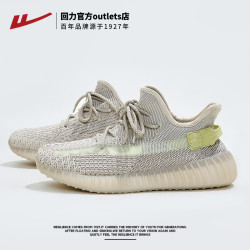 京东·跑步燃动季,每满300减40元,速领满400减40/800减80元品类券