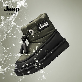 Jeep童鞋男童鞋子儿童加绒加厚冬鞋保暖棉鞋雪地靴子 沙色 27码 鞋内长约16.8cm