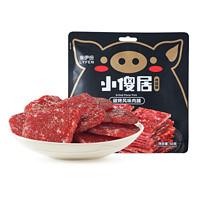 来伊份小傻居猪肉脯50g*7 休闲零食 健康小吃