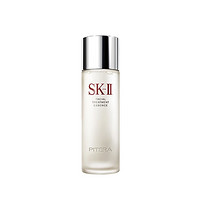 SK-II 护肤精华露神仙水 230ml