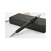 uni 三菱铅笔 日本直邮UNI三菱百年橡木笔杆圆珠笔原子笔SS-2005商务签字0.7mm