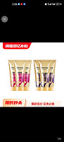 PANTENE 潘婷 3分钟奇迹发膜 150ml*3