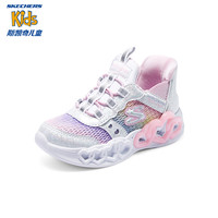 Skechers斯凯奇闪穿鞋男宝宝学步鞋时尚一脚蹬休闲闪灯鞋亮灯鞋子319060N