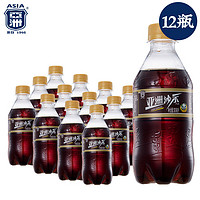 ASIA 亚洲 碳酸汽水饮料 300*12瓶
