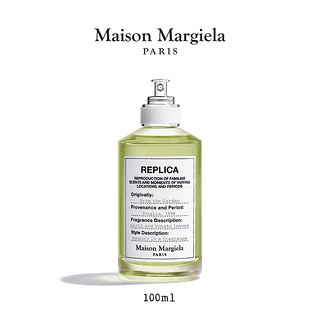 Maison Margiela 田园拾趣中性淡香水 EDT