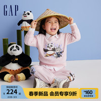 Gap【功夫熊猫联名】男女幼童春季2024新卡通印花圆领卫衣892279 浅粉色 1