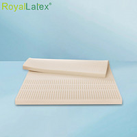 RoyalLatex 泰国皇家天然乳胶床垫 1500mm*2000mm