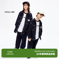 little MO&Co.亲子装 little moco童装24春装新款男童长袖工装口袋牛仔衬衫外套 牛仔蓝色 1
