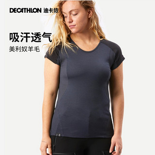 DECATHLON 迪卡侬 美利奴羊毛速干短袖女户外登山徒步短袖跑步休闲T恤ODT1