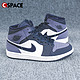 NIKE 耐克 Cspace P4 Air Jordan 1 Mid AJ1 桑德紫 黑紫脚趾 554724-445