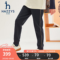 哈吉斯（HAZZYS）品牌童装男童长裤2024春季舒适柔软透气弹力简约休闲针织长裤 藏蓝 160