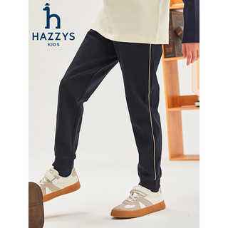 哈吉斯（HAZZYS）品牌童装男童长裤2024春季舒适柔软透气弹力简约休闲针织长裤 米白色 165