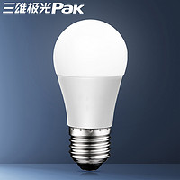 Pak 三雄极光 led灯泡螺纹口节能灯e27螺口球泡螺旋形暖白照明家用光源