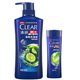 CLEAR 清扬 洗发水去屑清爽控油防脱防掉发男士女士专用 控油 600g 2瓶 500g+100g