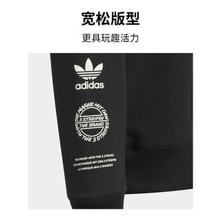 adidas阮菲菲联名亲子款运动卫衣男大童龙年新年款阿迪达斯三叶草 黑色 176CM