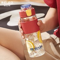 物生物运动水杯大容量tritan夏季塑料杯男女户外便携水壶随行杯 机体红【Tritan安心材质】 650ml
