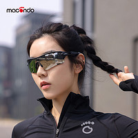 macondo 马孔多 破风款太阳镜 户外运动马拉松跑步眼镜 偏光镜片