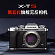  FUJIFILM 富士 X-T5 xt5银色 18-55mm镜头 微单相机4020万像素7.海外版　