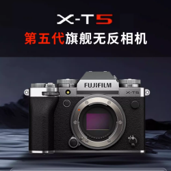 fujifilm富士xt5xt5银色1855mm镜头微单相机4020万像素7海外版