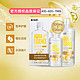 88VIP：HYDRON 海昌 视护能护理液  （500ml+120ml）