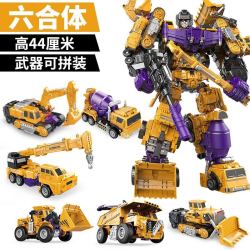 jinjiang变形玩具金刚大力神六合体工程车机器人超大模型男女孩生日