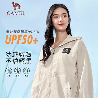 骆驼（CAMEL）户外防晒衣男女款防紫外线UPF50+透气外套钓鱼服A34BA68125 幻影黑，男女同款