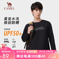 CAMEL 骆驼 户外速干长袖圆领T恤男女款UPF50+原纱防晒防紫外线冰感上衣 1080，幻影黑，男 XXL