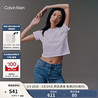 Calvin Klein【不晒系列防晒】Jeans24春夏女士顺色字母纯色凉感T恤J224364 YAF-馥芮白 S