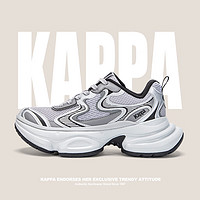 卡帕（Kappa）厚底增高老爹鞋女子运动鞋 静谧灰/银色 37 