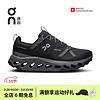 On昂跑 Cloudhorizon Waterproof春夏新品女款防水缓震徒步鞋 Black/Eclipse 黑色/日食黑 37.5