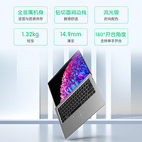 acer 宏碁 非凡Go 14英寸 轻薄本 银色（酷睿Ultra7-155H、核芯显卡、32GB、1TB SSD、2.8K、IPS、120Hz)