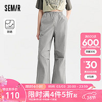 森马（Semir）休闲裤女松紧腰纯色质感长裤2024夏季防晒阔腿裤潮酷街头 晨灰20104 175/78A/XXL