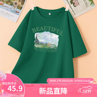 班尼路绿色重磅独特t恤女2024春季新款纯棉宽松休闲小个子上衣复古女装