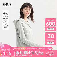 森马（Semir）外套女凉感防晒拼接网眼插肩袖2024夏季新款宽松连帽夹克百搭 晨灰20154 160/84A/M